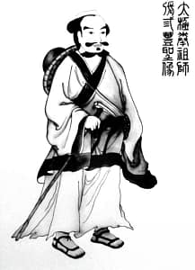 1-Great-Master-Chang San Feng
