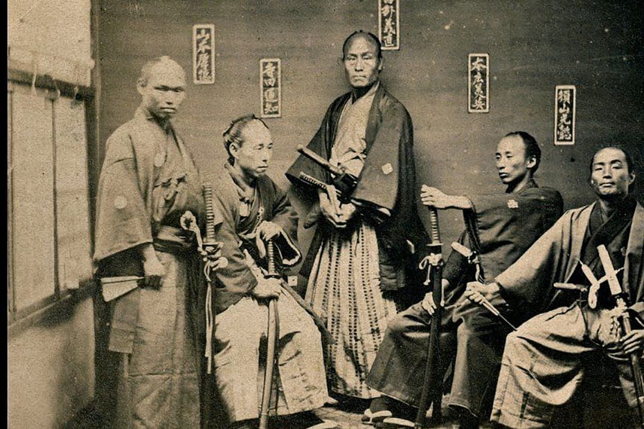 Hakama-Samurai