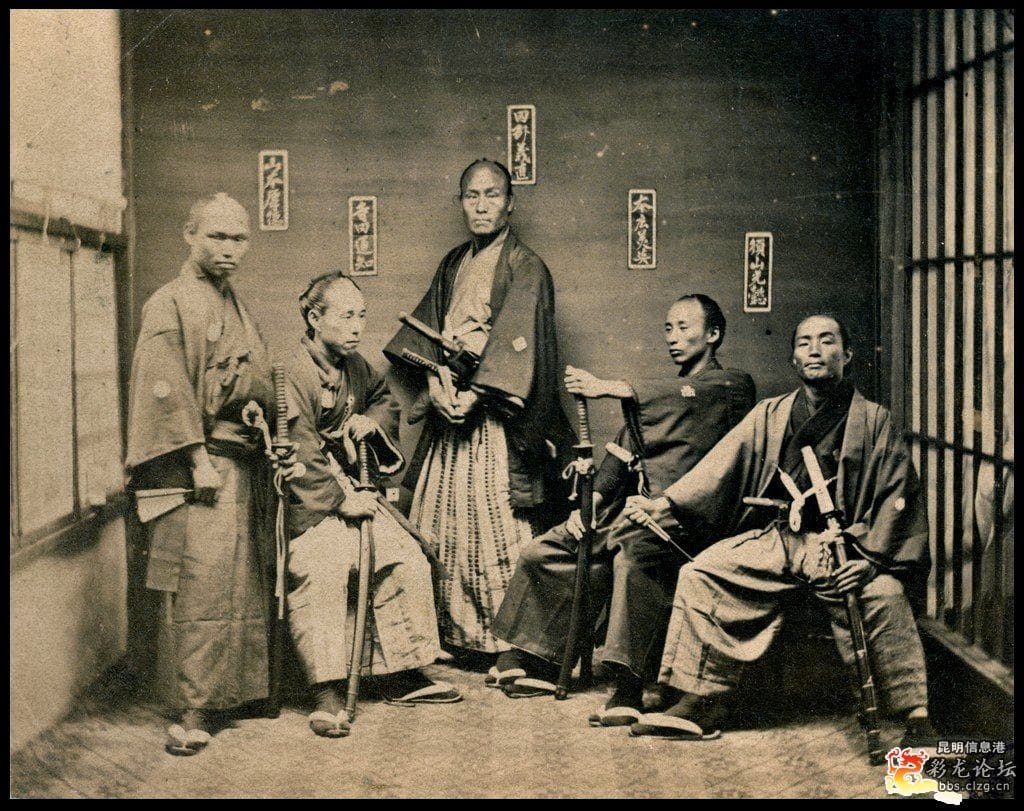 Hakama Samurai
