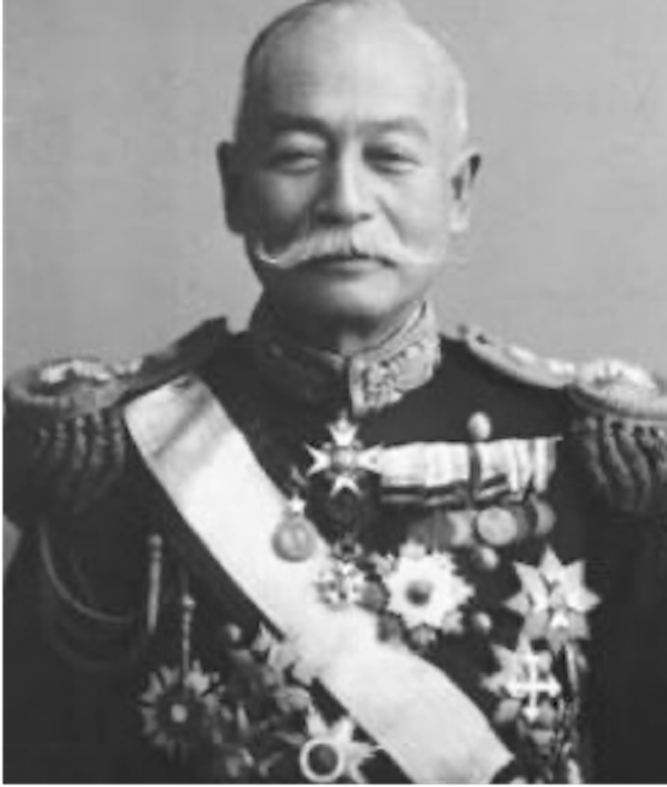 Admiral Isamu Takeshita